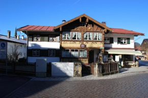 Гостиница Haus & Heim Ferienwohnung  Оберстдорф